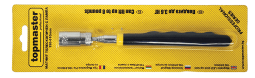 Магнит телескопичен 190-800 мм с лампа Topmaster