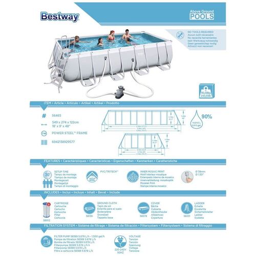 Голям Басейн сглобяем Bestway  56465