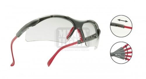 Защитни очила SIGHT Climax