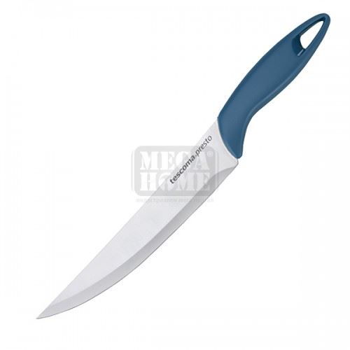 Нож за карвинг Tescoma Presto 20 см