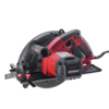 Ръчен Циркуляр ф 235 мм Raider RDI-CS27-megahome.bg