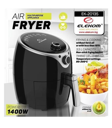 Еър Фритюрник Елеком ЕК-20135