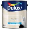 Боя за стени мат Dulux Natural Calico 2.5L-megahome.bg