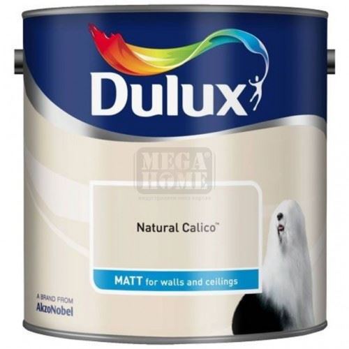 Боя за стени мат Dulux Natural Calico 2.5L