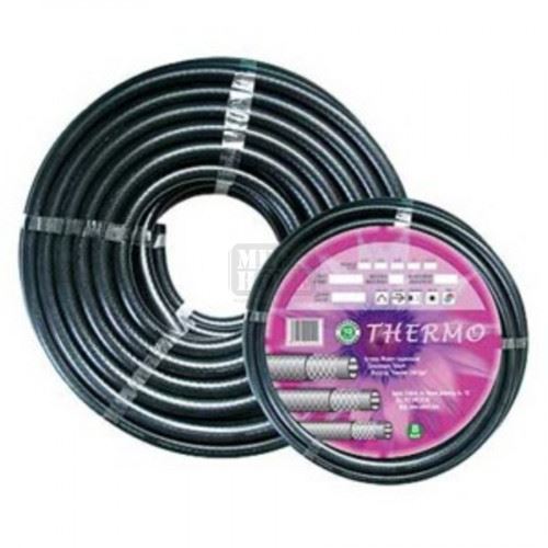 Маркуч градински 1.1/4&amp;quot;-32мм 25м Herly