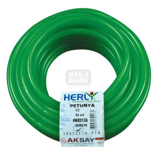 Маркуч градински 1.1/4"-32мм 50м Herly