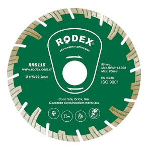 Диск диамантен турбо 230мм висок сегмент Rodex Диск диамантен турбо 230мм висок сегмент Rodex