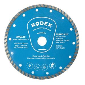 Диск диамантен турбо 230мм тип синтер Rodex Диск диамантен турбо 230мм тип синтер Rodex