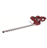 Резачка за храсти Raider   RD-HT05 610mm 710W въртяща ръкохватка-megahome.bg