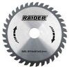 Диск за циркуляр Raider RD-SB09 400x56Tx25.4mm-megahome.bg