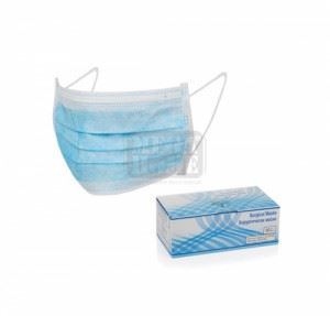 Трислойна маска с ластик OXYGEN 50 броя B-Well Трислойна маска с ластик OXYGEN 50 броя B-Well
