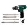 Пневматичен чук Metabo DMH 30 SET SW 10mm-megahome.bg