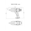 Акумулаторен ударен гайковерт Metabo SSW 18 LTX 600 /2X5.2AH-megahome.bg