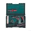 Перфоратор Metabo KHE 3250-800W / 32mm-megahome.bg