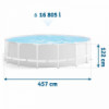 Басейн INTEX Prism Frame с филтърна помпа 457 x 122 см-megahome.bg