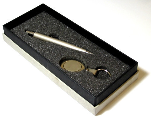 Подаръчен комплект от ключодържател и химикалка Maxima сребро