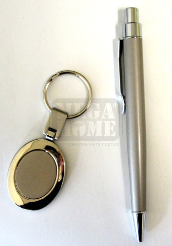 Подаръчен комплект от ключодържател и химикалка Maxima сребро