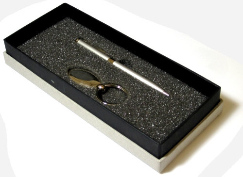 Подаръчен комплект от ключодържател и химикалка Maxima сребрист