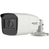 Камера HikVision Bullet Camera 2MP motorized VF 2.7~13.5 mm-megahome.bg