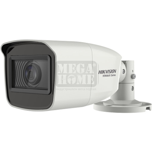 Камера HikVision Bullet Camera 2MP motorized VF 2.7~13.5 mm