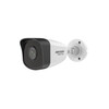 Камера HikVision 2 MP IR Fixed Bullet Network Camera-megahome.bg