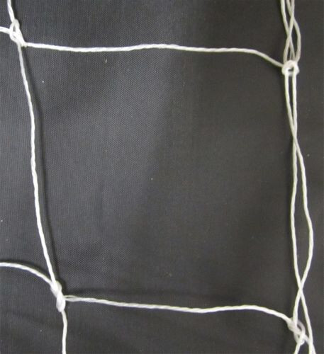 Мрежа за футболна врата Maxima 7.32х2.44 м, компелкт 2 броя