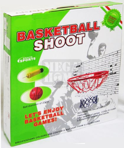 Комплект за баскетбол Maxima за топка с размер 5