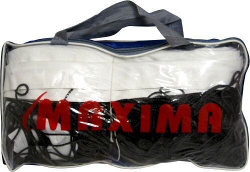 Мрежа волейболна 9.5 х 1 м Maxima с филе от четирите страни