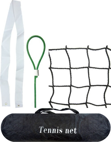 Мрежа за тенис на корт Maxima 12.8 х 1.07 м