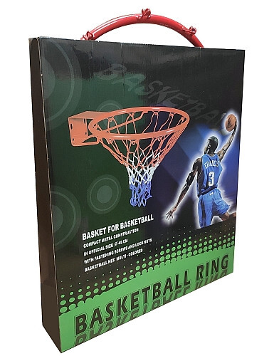 Баскетболен кош Maxima 45 см и мрежа