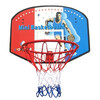 Табло баскетболно с ринг Maxima 80 х 60 см-megahome.bg