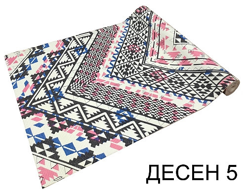 Постелка за йога с принт Maxima 173 x 61 x 0.4 см