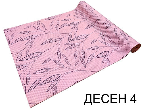 Постелка за йога с принт Maxima 173 x 61 x 0.4 см