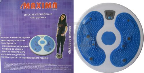 Диск за въртене с брояч Maxima