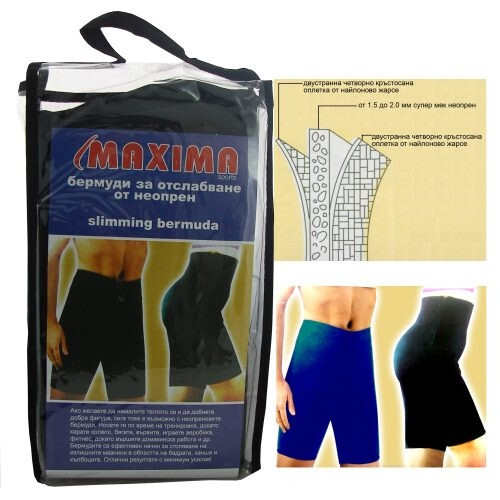 Неопренов клин за отслабване Maxima