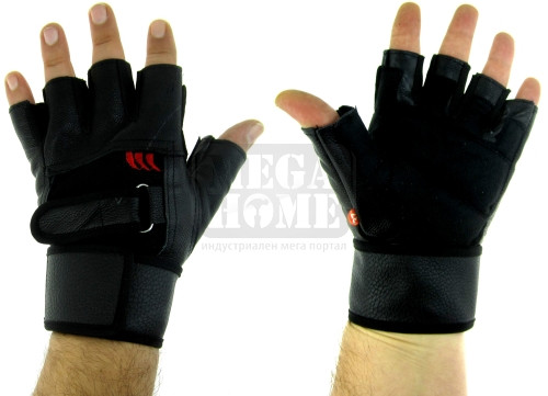 Ръкавици за фитнес и вдигане на тежести Maxima естествена кожа