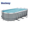 Овален сглобяем басейн Bestway 549 x 274 x 122 см.-megahome.bg