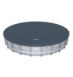 Покривало соларно за басейн Bestway 549 см.