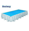 Покривало соларно за сглобяем басейн Bestway 671 x 366 см.-megahome.bg