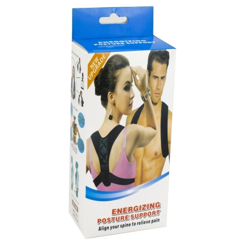 Колан за изправен гръб Maxima