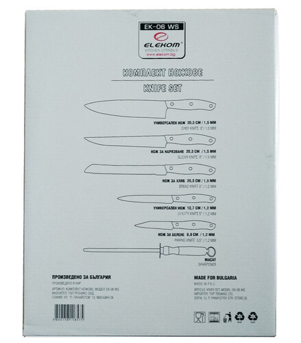 Комплект ножове и масат Елеком ЕК 06 WS