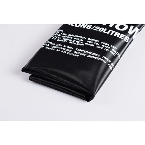 Соларен къмпинг душ 20 литра WR-J002