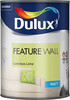 Боя Dulux Fw Matt Luscious Lime 1.25 л.-megahome.bg