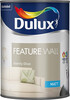 Боя Dulux Fw Matt Overtly Olive 1.25 л.-megahome.bg