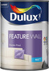 Боя Dulux FW Matt Purple Pout 1.25 л.-megahome.bg