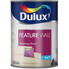 Боя Dulux Fw Matt Sumptuous Plum 1.25 л.-megahome.bg