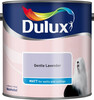 Боя Dulux Matt Gentle  2.5 л.-megahome.bg
