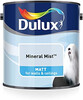 Боя Dulux Matt Mineral Mist 2.5 л.-megahome.bg