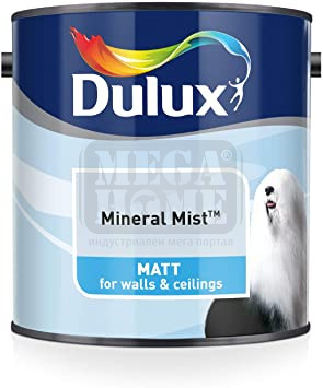 Боя Dulux Matt Mineral Mist 2.5 л.