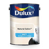 Боя Dulux Matt Natural Calico 5 л.-megahome.bg